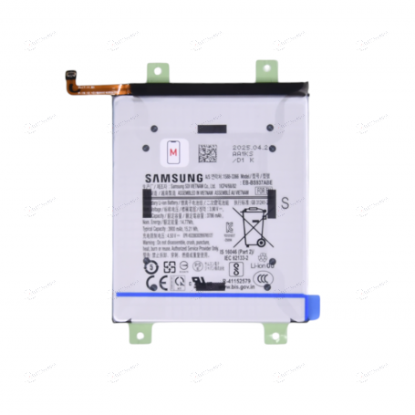 BATTERIE SAMSUNG GALAXY S25 EDGE