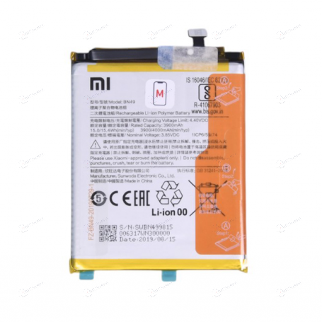 BATTERIE XIAOMI REDMI 7A