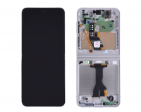 ECRAN PLIABLE BLANC SAMSUNG GALAXY Z FLIP 7 FE