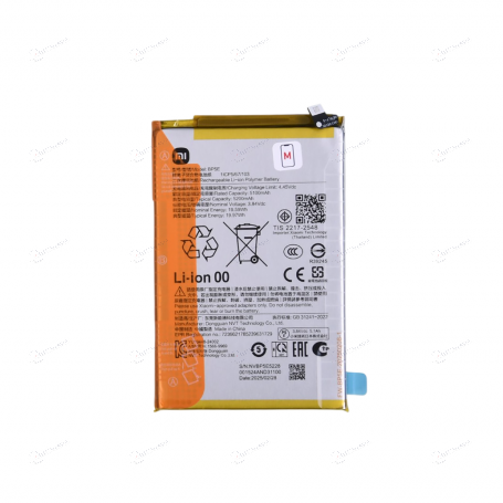 BATTERIE XIAOMI REDMI A5