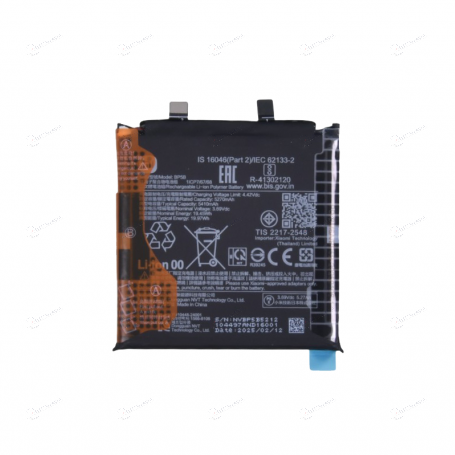 BATTERIE XIAOMI 15 ULTRA