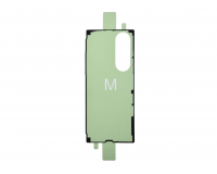 ADHESIF VITRE ARRIERE SAMSUNG GALAXY Z FOLD 7