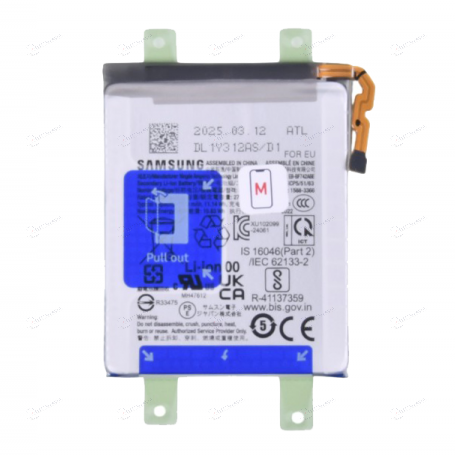 BATTERIE SECONDAIRE SAMSUNG GALAXY Z FLIP 7 FE