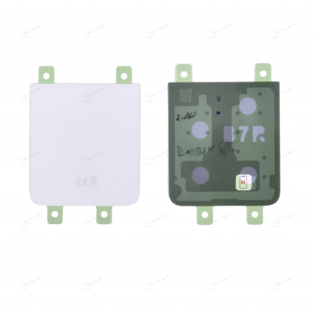 CACHE ARRIERE BLANC SAMSUNG GALAXY Z FLIP 7 FE