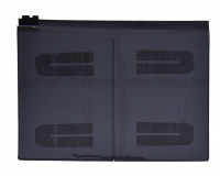 BATTERIE PREMIUM IPAD 10 / AIR 4 / AIR 5