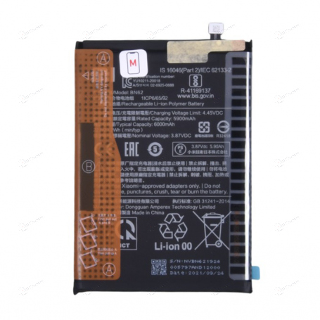 BATTERIE XIAOMI REDMI 9T / POCO M3